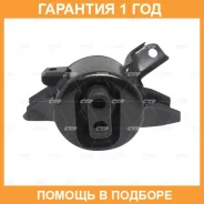 ����� ��������� CTR / GZ0005 �������� 12 ��� GZ0005 ����