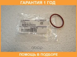 ������ ��������� Subaru / 806932030 �������� 12 ��� 806932030 ����