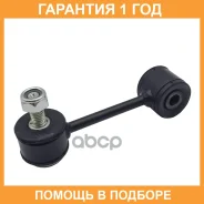 ���� ������������� CTR / CL0839 �������� 12 ��� CL0839 ����