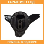����� ��������� CTR / GZ0012 �������� 12 ��� GZ0012 ����