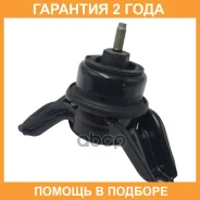����� ��������� CTR / GZ0013 �������� 24 ��� GZ0013 ����