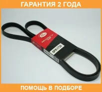 ������ ���������� Gates / 6PK1735 �������� 24 ��� 6PK1735 ����