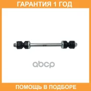 ���� ������������� CTR / CL0852 �������� 12 ��� CL0852 ����