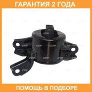 ����� ��������� CTR / GZ0021 �������� 24 ��� GZ0021 ����