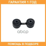 ���� ������������� CTR / CL0860 �������� 12 ��� CL0860 ����
