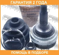 ���� �������� Febest / 0110010A48 �������� 24 ��� 0110010A48 ����