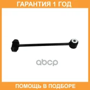 ���� ������������� CTR / CL0876L �������� 12 ��� CL0876L ����
