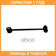 ���� ������������� CTR / CL0876R �������� 12 ��� CL0876R ����