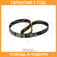 ������ ��� Sufix / FB1051 �������� 12 ��� FB1051 ����