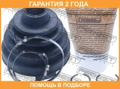 ������� ���� ���������� �������� 88x99x25.5 Febest / 0115ACV40T �������� 24 ��� 0115ACV40T ����