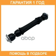 ���� ������������� CTR / CL0886 �������� 12 ��� CL0886 ����