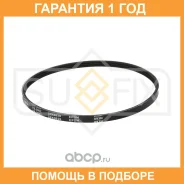 ������ ������������ Sufix / FB3002 �������� 12 ��� FB3002 ����