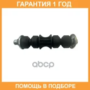 ���� ������������� CTR / CL0894 �������� 12 ��� CL0894 ����