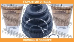 ������� ���� ���������� �������� Febest / 0115KLH18 �������� 24 ��� 0115KLH18 ����