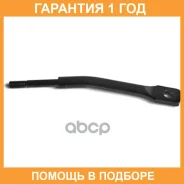 ���� ������������� CTR / CL0939L �������� 12 ��� CL0939L ����