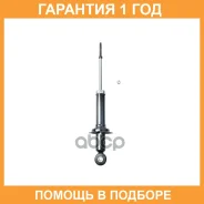����������� �������� CTR / GY2026G �������� 12 ��� GY2026G ����
