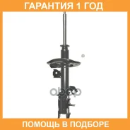 ����������� �������� CTR / GY2044G �������� 12 ��� GY2044G ����