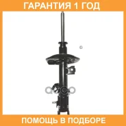 ����������� �������� CTR / GY2051G �������� 12 ��� GY2051G ����