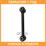 ����� �������� CTR / CQ0414 �������� 12 ��� CQ0414 ����