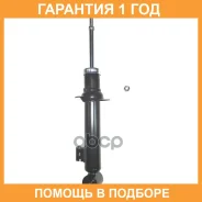 ����������� �������� CTR / GY2183G �������� 12 ��� GY2183G ����