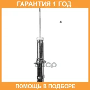 ����������� �������� CTR / GY2194G �������� 12 ��� GY2194G ����