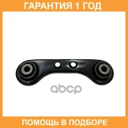 ����� �������� CTR / CQ0686 �������� 12 ��� CQ0686 ����
