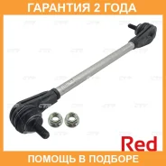 ���� ������������� ��������� CTR / PL0034 �������� 24 ��� PL0034 ����