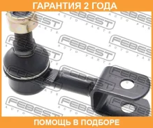 ���� ������������� ������ Febest / 0123FZJ80R �������� 24 ��� 0123FZJ80R ����