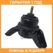 ����� ��������� CTR / GZ0013 �������� 12 ��� GZ0013 ����