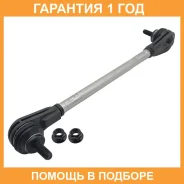 ���� ������������� ��������� CTR / PL0195 �������� 12 ��� PL0195 ����