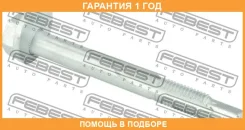 ���� � ������������ Febest / 2929002 2929002 ����