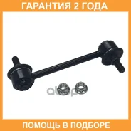 ���� ������������� CTR / CL0788 �������� 24 ��� CL0788 ����
