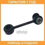 ���� ������������� CTR / CL0792L �������� 12 ��� CL0792L ����