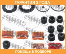 ����������� �������� ���������� ��������� Febest / 0175AE110F �������� 24 ��� 0175AE110F ����