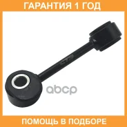���� ������������� CTR / CL0792R �������� 12 ��� CL0792R ����