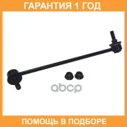 ���� ������������� CTR / CL0802L �������� 12 ��� CL0802L ����