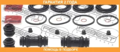 ����������� �������� ���������� ��������� Febest / 0175TCR11F �������� 24 ��� 0175TCR11F ����