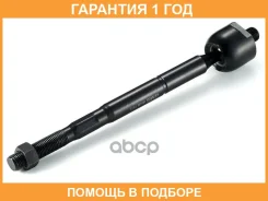 ������ ������, ������� ���� GMB / 08010380 �������� 12 ��� 08010380 ����