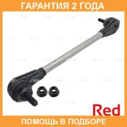 ���� ������������� ��������� CTR / PL0249 �������� 24 ��� PL0249 ����