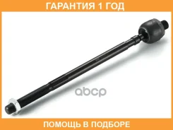������ ������, ������� ���� GMB / 08020280 �������� 12 ��� 08020280 ����