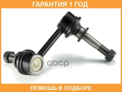 ���� / ������, ������������ GMB / 10010772 �������� 12 ��� 10010772 ����