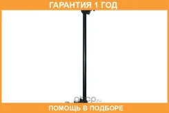 ���� / ������, ������������ GMB / 10020501 �������� 12 ��� 10020501 ����