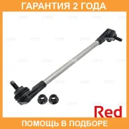 ���� ������������� ��������� CTR / PL0277R �������� 24 ��� PL0277R ����