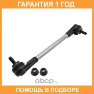 ���� ������������� ��������� CTR / PL0282R �������� 12 ��� PL0282R ����