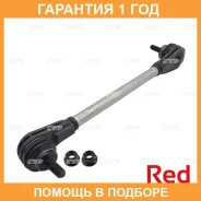���� ������������� ��������� CTR / PL0291 �������� 12 ��� PL0291 ����