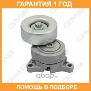 ���������� �����, �������� ����� GMB / GAT31760 �������� 12 ��� GAT31760 ����