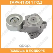 ���������� �����, �������� ����� GMB / GAT31790 �������� 12 ��� GAT31790 ����