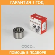 ��������� ��������� GMB / GH0018R0 �������� 12 ��� GH0018R0 ����