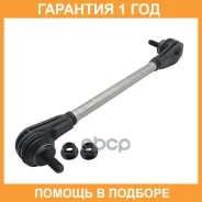 ���� ������������� ��������� CTR / PL0293 �������� 12 ��� PL0293 ����