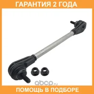 ���� ������������� ��������� CTR / PL0301 �������� 24 ��� PL0301 ����